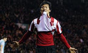 Ji Dong-Won Dipinjamkan ke Augsburg