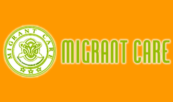 Migrant Care Minta Pembagian Gaji TKI Tak Lewat PJTKI