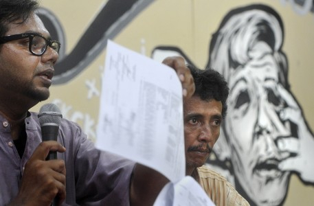 Tolak Inpers tentang Keamanan Nasional