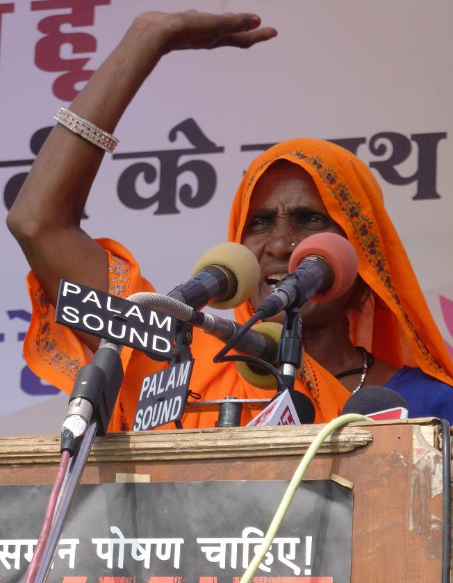 Indian Women Campaign to End Violence Against Women