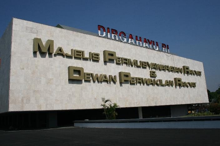 Hampir Separuh Anggota DPR Bolos Rapat Paripurna