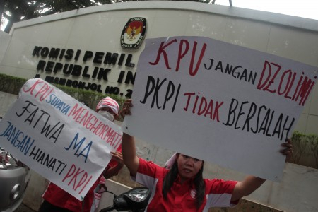 Bawalu: KPU Segera Revisi Keputusan Soal PKPI