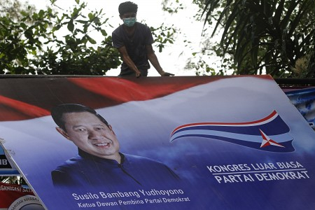 Seribu Polisi Bali Jaga KLB Demokrat