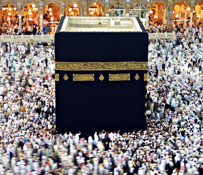Pemkot Jambi Berangkatkan Umroh 16 Ulama