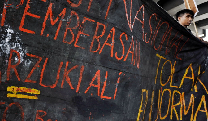 HMI Mataram Demo Tuntut RUU Ormas Dibatalkan
