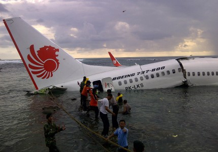 5 Penumpang Lion Air  Masih di RS