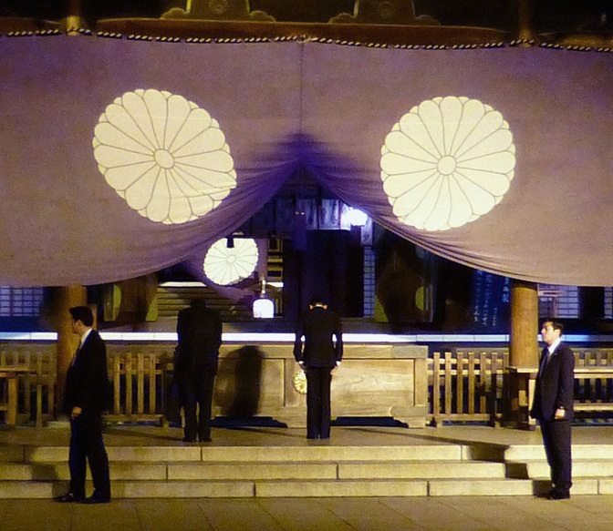 Japanese War Dead Tribute Angers China and South Korea
