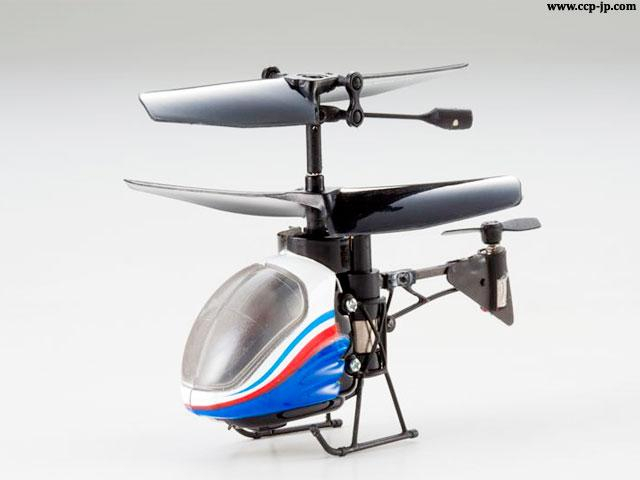Nano Falcon, Helikopter Mainan Terkecil di Dunia