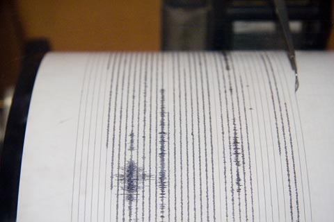 Getaran Gempa di Malang Terasa Sampai Banyuwangi