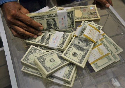 Rupiah Tembus di Atas Rp 10.000, BI Minta Masyarakat Tidak Panik