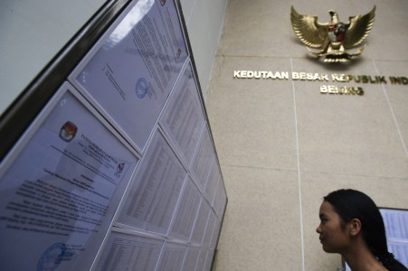 Sosialisasikan Pemilu 2014, KPU NTB Bentuk Relawan Pemil
