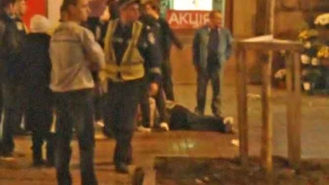 Pendukung Inggris Diserang di Kiev