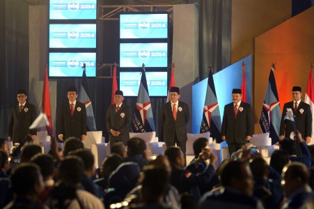 Anies Baswedan Janji Berantas Korupsi