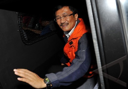 PPATK: Kasus Korupsi di SKK Migas Akan Berkembang