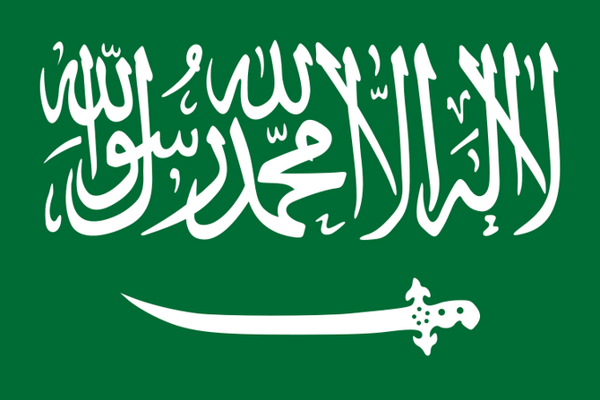 TKW  Digunting Telinganya oleh Majikannya di Arab Saudi