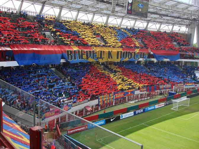 Pendukung CSKA Moskow Rasis