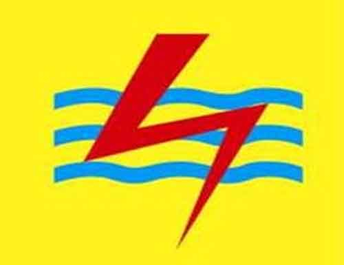 PLN Dorong Pemanfaatan Panel Surya