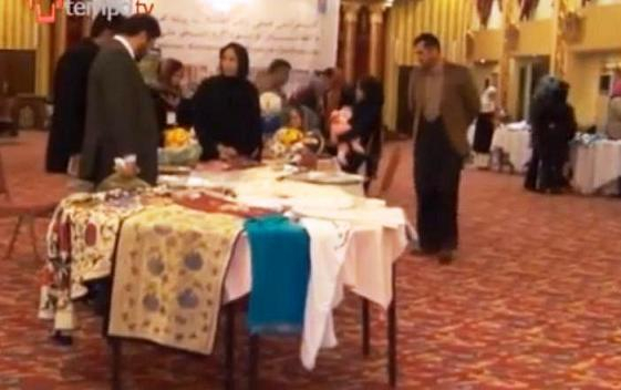 Pengusaha Perempuan Afghanistan Unjuk Kebolehan