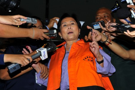 KPK Tahan Dirut PT Indoguna