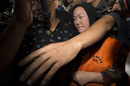 Atut Ajukan Penahanan Kota ke KPK