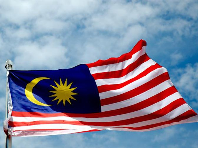 KPU Nunukan Awasi Pemilu Malaysia, 6 April Nanti
