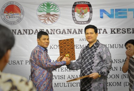 PPATK Dianggap Tak Pernah Laporan ke DPR