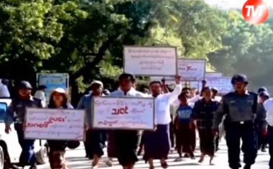 Seberapa Bobrok Sistem Peradilan Myanmar?