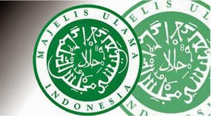 Komisi Agama Targetkan RUU Jaminan Produk Halal Selesai Tahun Ini