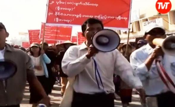 Tuntutan Diubahnya Konstitusi Agar Suu Kyi Bisa Jadi Presiden