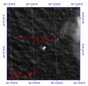 Pengamat Ragu MH370 Jatuh Di Samudera Hindia