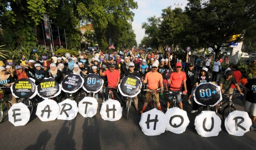 Pemkot Mataram Ikut Program Earth Hour