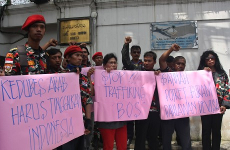 'Muhaimin Tak Berperan di Upaya Pembebaskan Satinah'