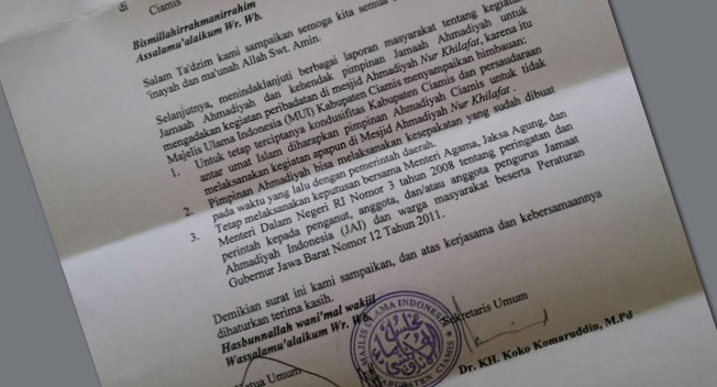 Tolak Himbauan MUI, Ahmadiyah Ciamis Tetap Pakai Mesjid Nurkhilafat