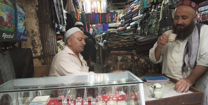 Afghan Refugee Hopes for the Next President