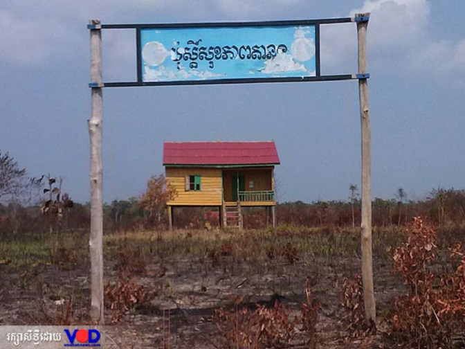 Rumah Petani Dibakar untuk Proyek Resor di Kamboja