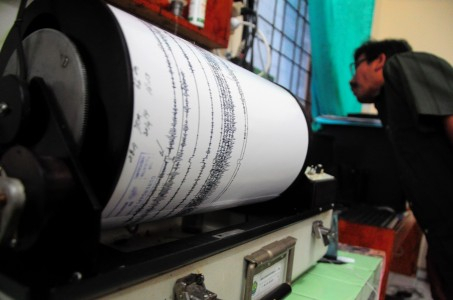 Aktivitas Menurun, Status Gunung Slamet Tetap Waspada