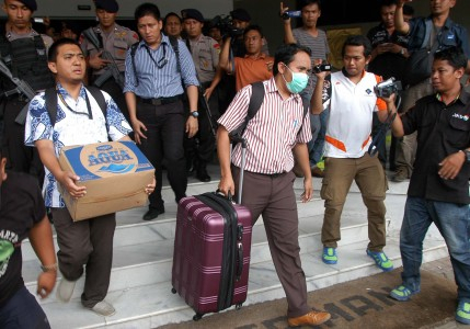 PPP Pecat Rachmat Yasin Setelah Menjadi Terpidana