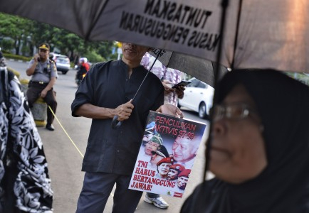 Kivlan Zein Mangkir, Komnas HAM Tetap Panggil