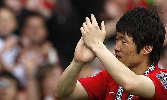 Park Ji-sung Tinggalkan Sepak Bola