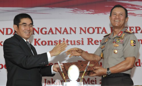 Mahkamah Konstitusi Naif
