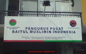 Baitul Muslimin: PDIP Tak Menghapus Kolom Agama Dalam KTP