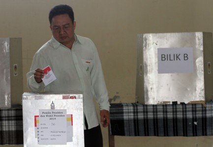 DKPP Pecat Ketua KPU Buol dan Panwas Tanjung Priok