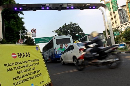 Uji Coba Pertama ERP Diklaim Berjalan Lancar