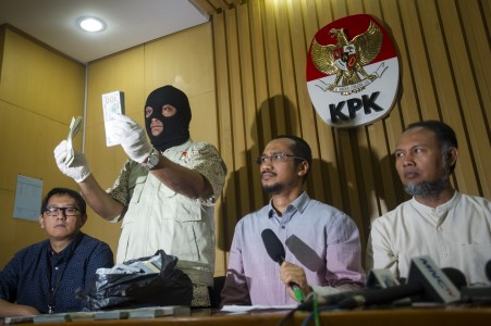 Bappenas dan KPK Bahas Program SIN