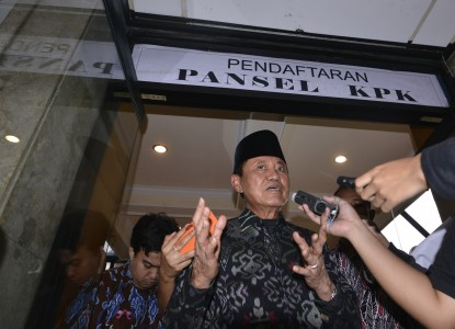 Menkumham Jamin Pansel Tidak Ganggu Kerja KPK