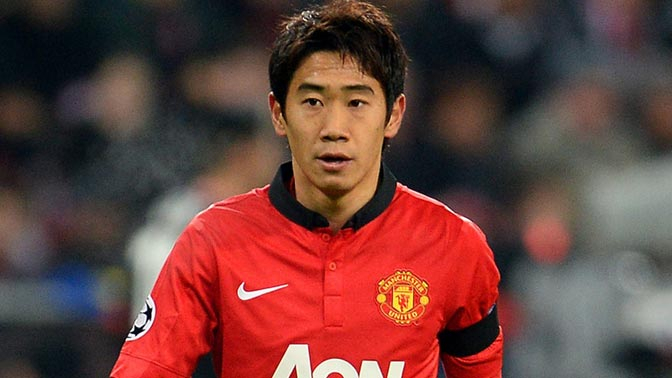 Dortmund Ingin Bawa Pulang Kagawa