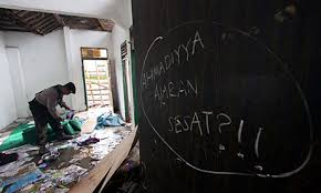 Kemenag Bakal Periksa Penyegelan Masjid Ahmadiyah Depok