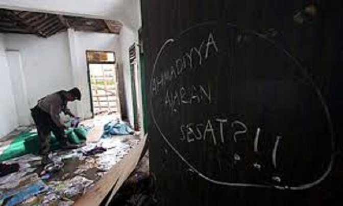 YLBHI: Penyegelan Mesjid Ahmadiyah di Depok Ingkari Konstitusi