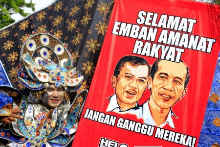 Pagi Ini Warga Solo Bersiap Sambut Pelantikan Jokowi