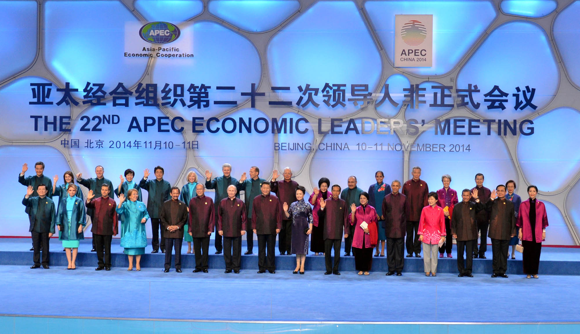 Komentar Kadin Soal Pidato Presiden Jokowi di APEC